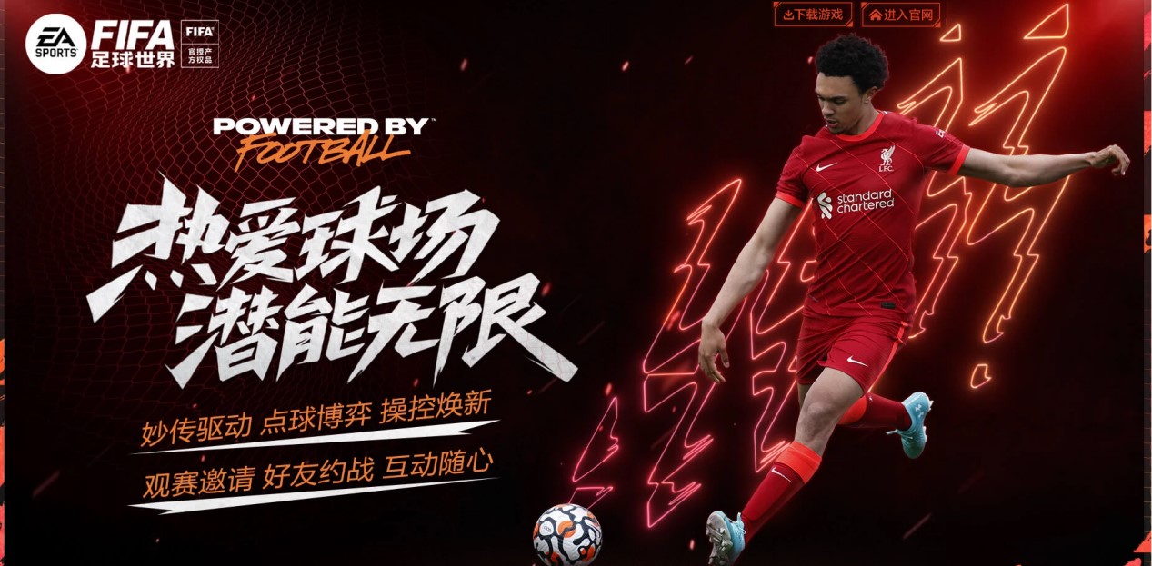 为什么球童